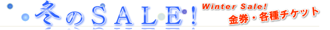 VbvgЂ܃`Pbghߏ